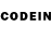 Codein напиток Lean (лин) Sagnik Chatterjee