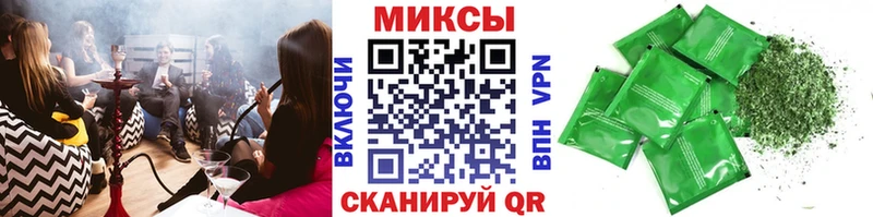 БУТИРАТ бутик Бабаево