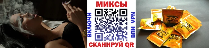 сайты даркнета состав Бабаево Бутират GHB закладка