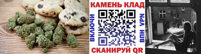 Еда ТГК марихуана это какой сайт Бабаево блэк спрут зеркало