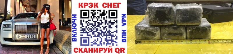 сколько стоит  Бабаево  COCAIN Боливия 