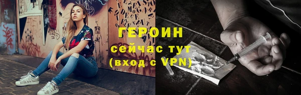 mix Нязепетровск
