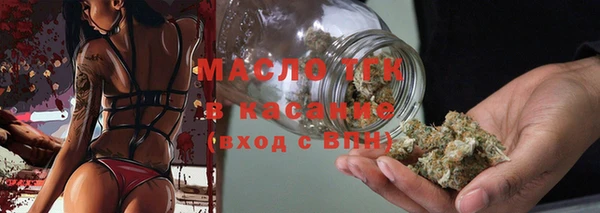 mix Нязепетровск