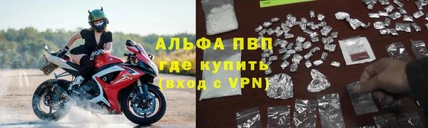MDMA Premium VHQ Нягань