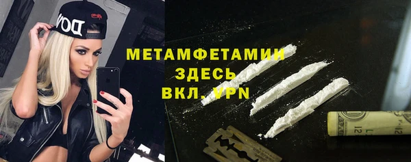 mix Нязепетровск