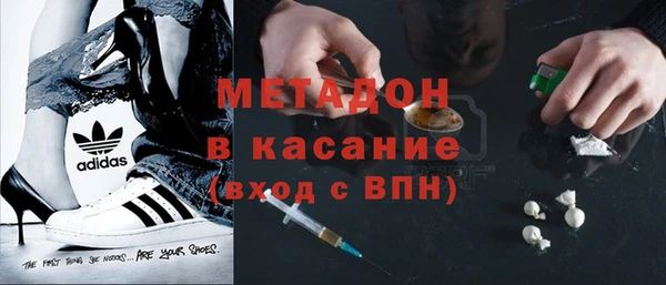 MDMA Premium VHQ Нягань