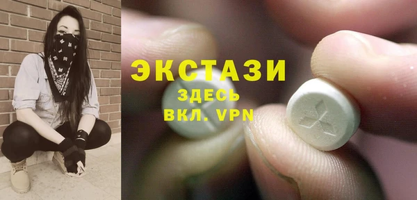 мефедрон VHQ Няндома