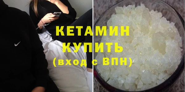 mix Нязепетровск