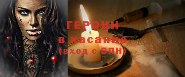 mix Нязепетровск