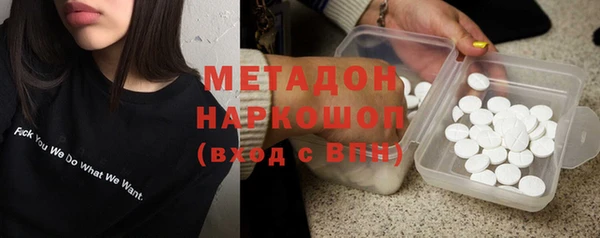 мефедрон VHQ Няндома