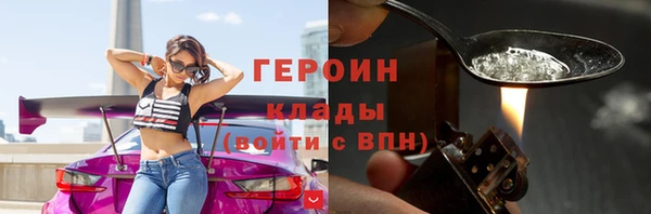 mix Нязепетровск