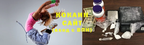 mix Нязепетровск