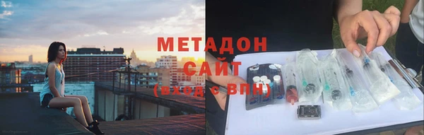 MDMA Premium VHQ Нягань