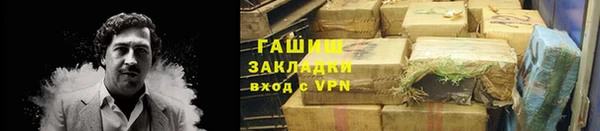 MDMA Premium VHQ Нягань