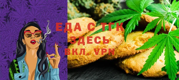 MDMA Premium VHQ Нягань