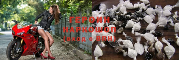 mix Нязепетровск