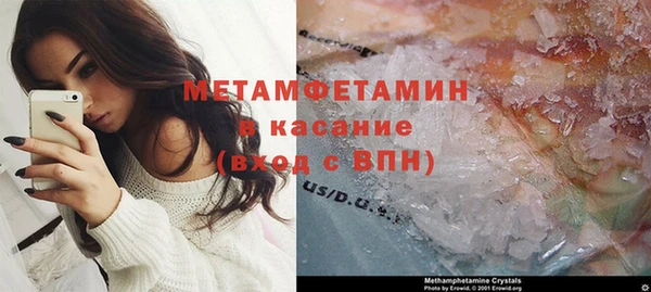 mix Нязепетровск