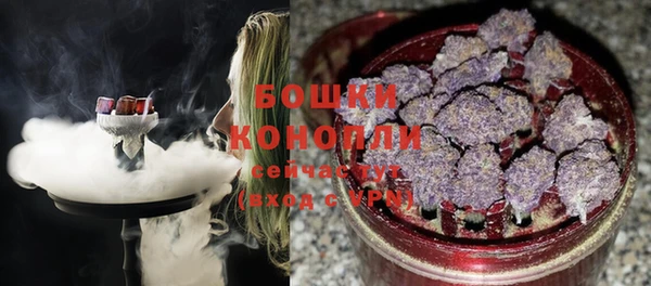 mix Нязепетровск