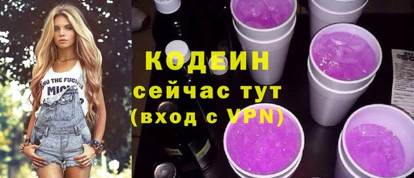 MDMA Premium VHQ Нягань