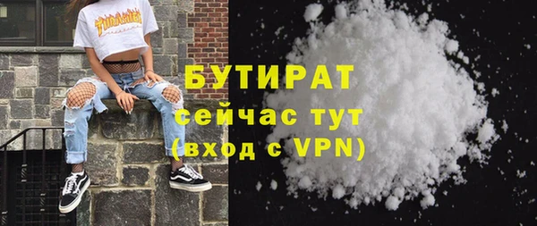 MDMA Premium VHQ Нягань