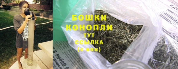мефедрон VHQ Няндома