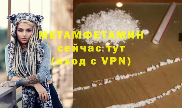 mix Нязепетровск