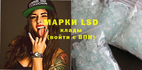 MDMA Premium VHQ Нягань