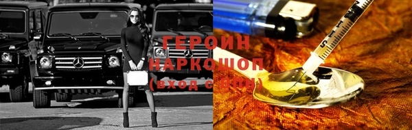 MDMA Premium VHQ Нягань