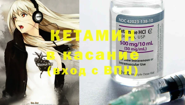 MDMA Premium VHQ Нягань