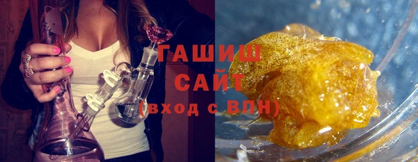 MDMA Premium VHQ Нягань