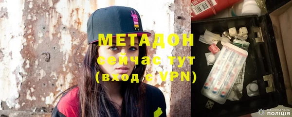 мефедрон VHQ Няндома