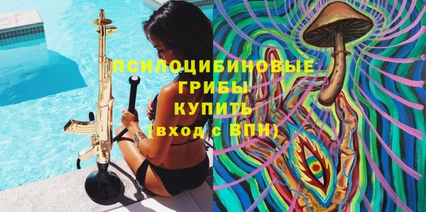 мефедрон VHQ Няндома