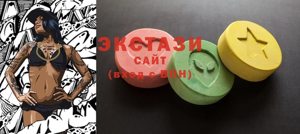 MDMA Premium VHQ Нягань