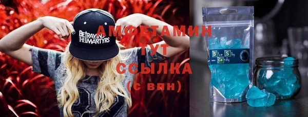 mix Нязепетровск