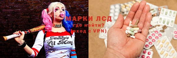 MDMA Premium VHQ Нягань
