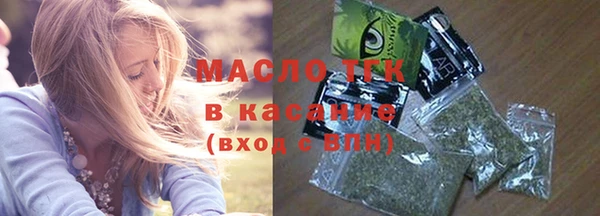 mix Нязепетровск