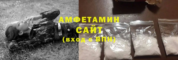 мефедрон VHQ Няндома