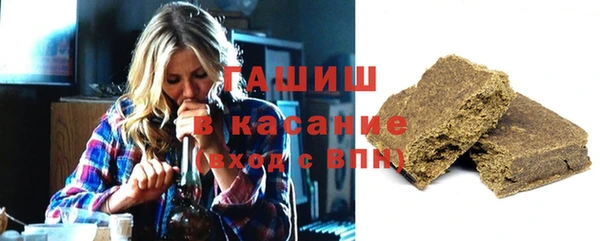 MDMA Premium VHQ Нягань