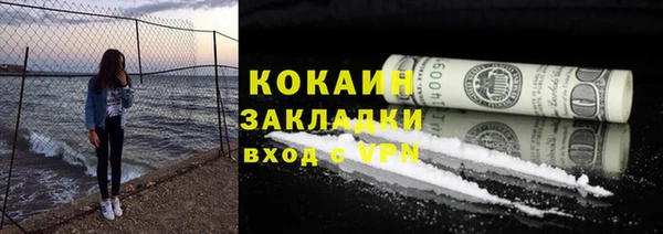 apvp Новодвинск