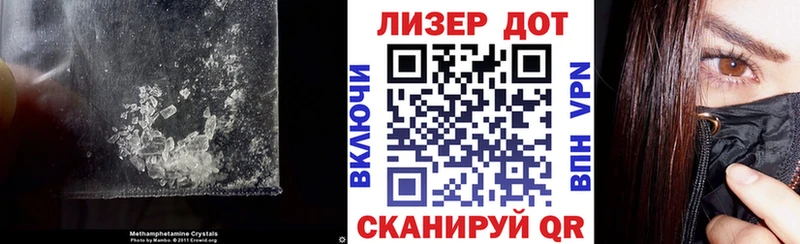 даркнет сайт Бабаево блэк спрут рабочий сайт ЛСД экстази кислота